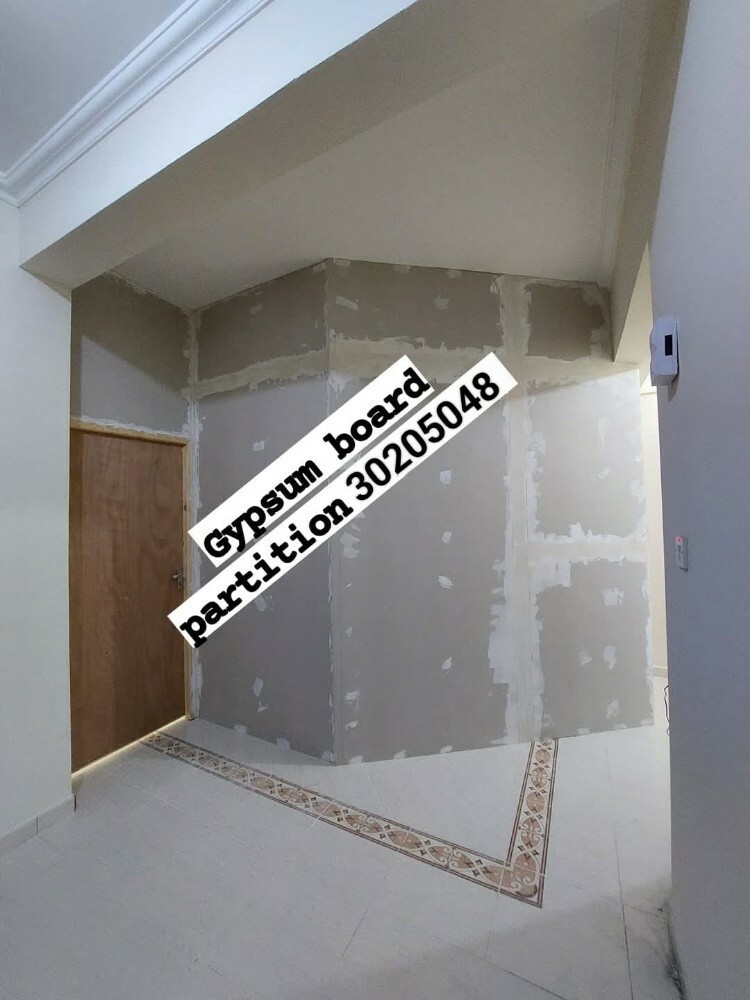 Qatar Gypsum Services - 3
