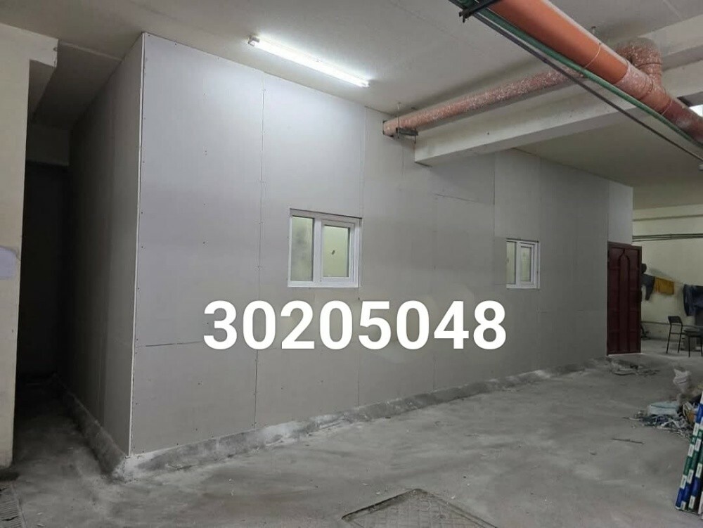 Qatar Gypsum Services - 8