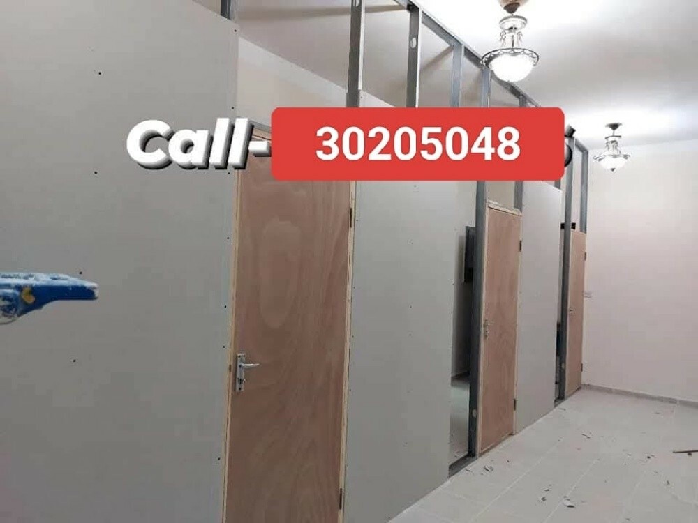 Qatar Gypsum Services - 7