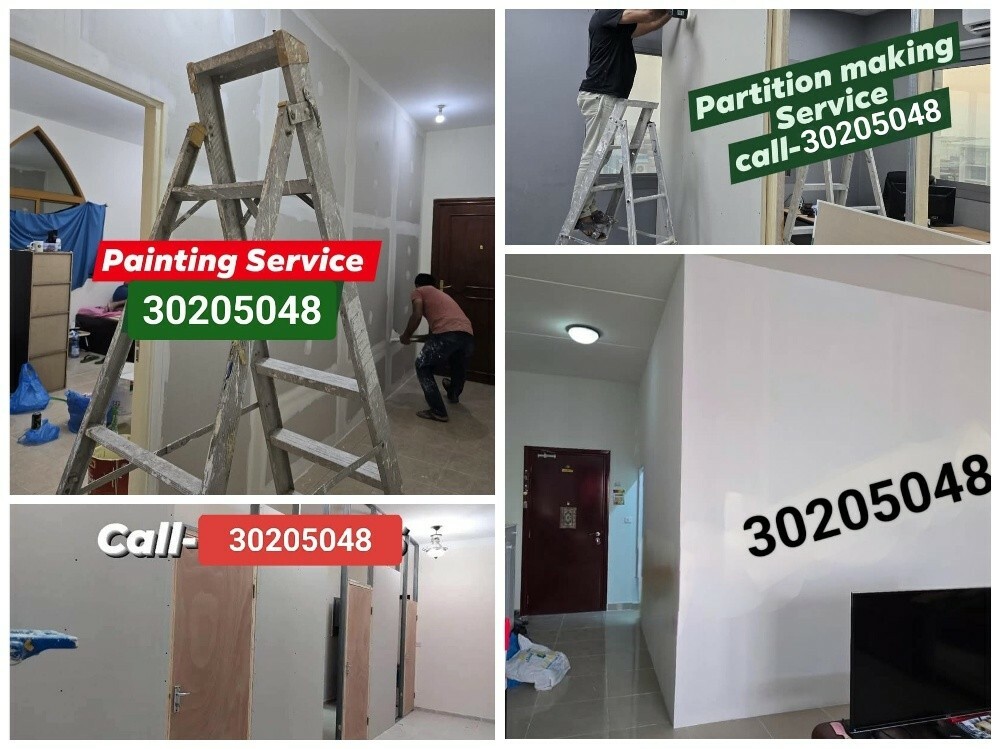 Qatar Gypsum Services - 1