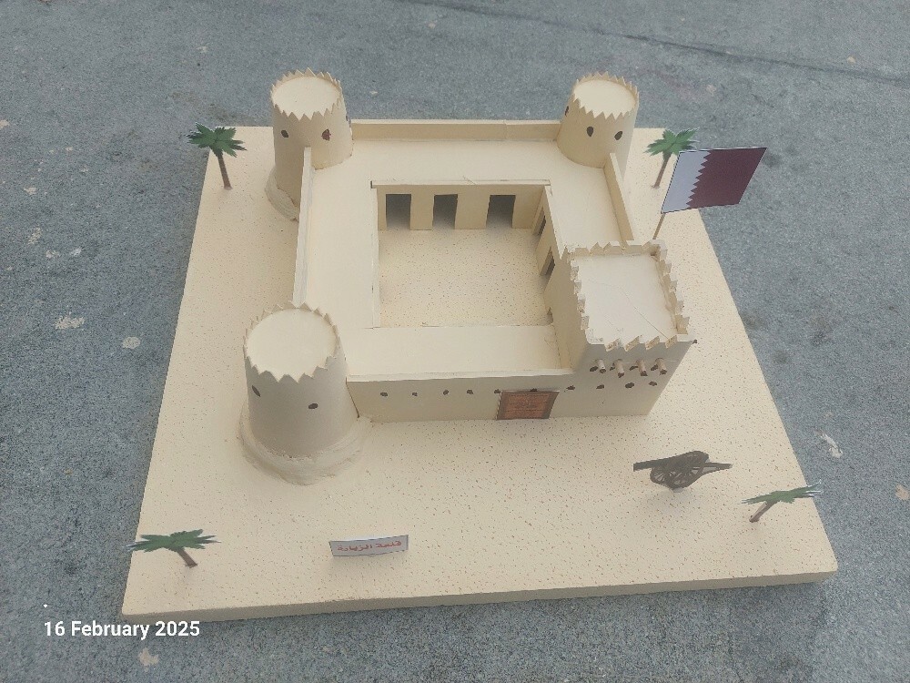 مجسم قلعة زبارة - 7