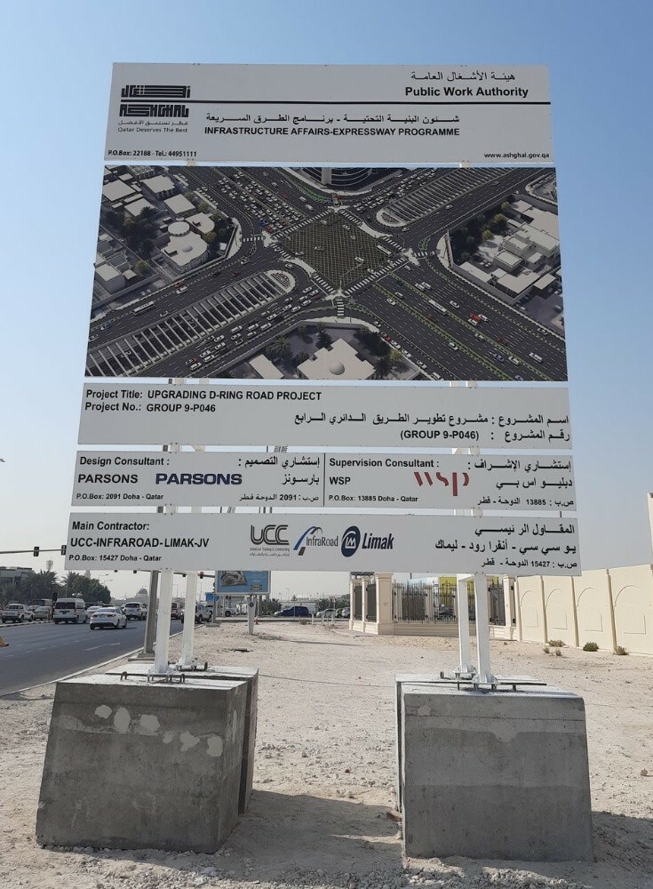signage -printing -advertising - 8
