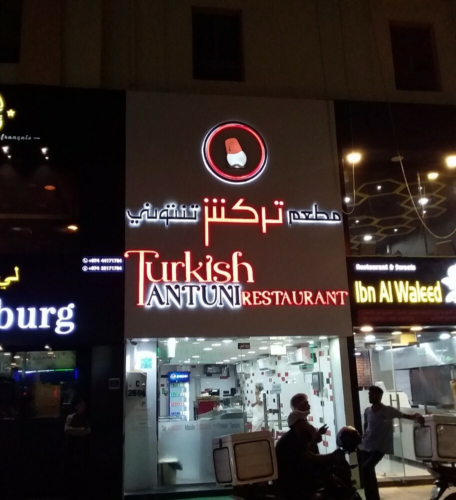 signage -printing -advertising - 10