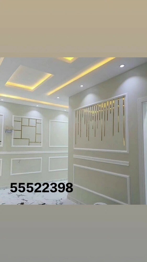 ALL BUILDING MAINTENANCE - 2