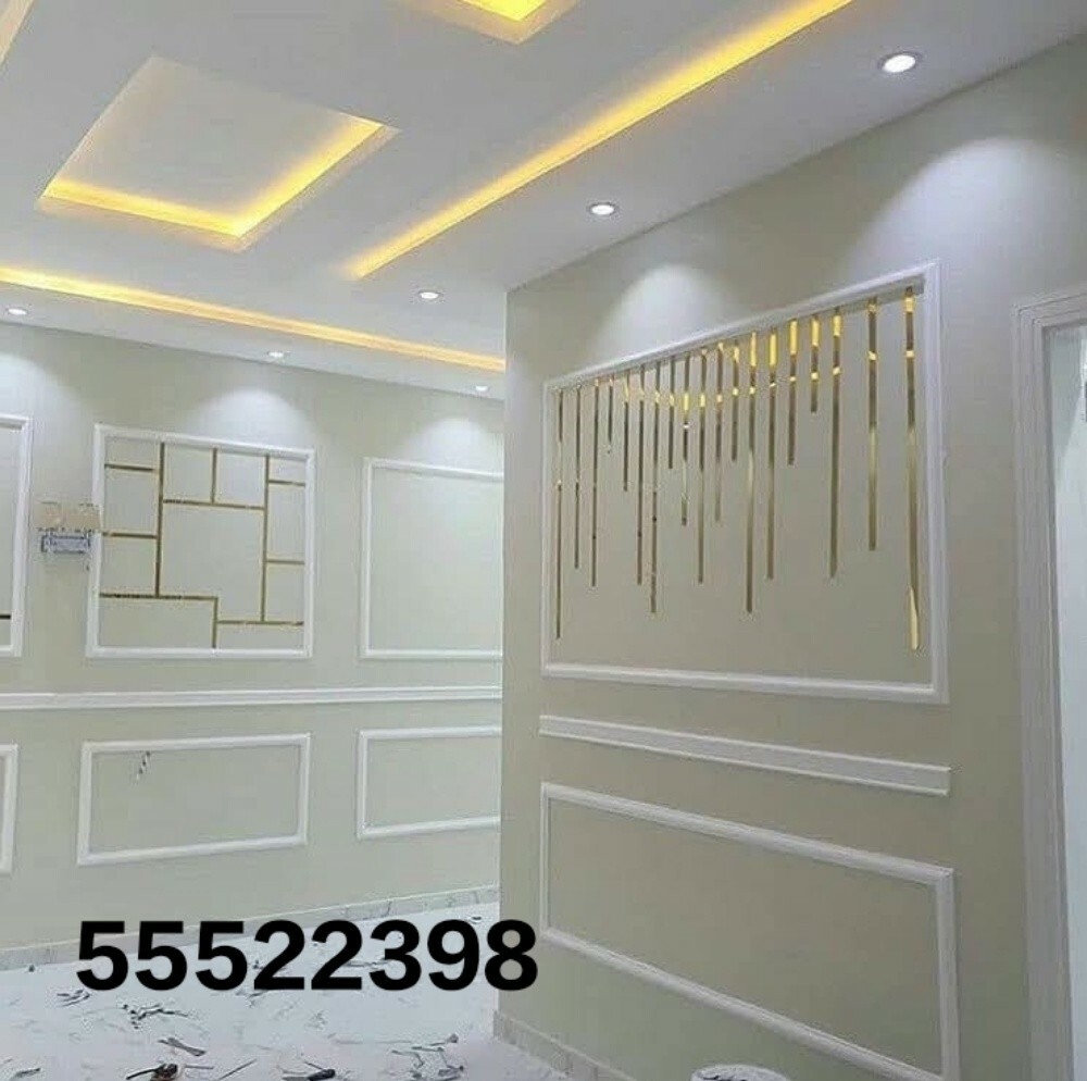 ALL BUILDING MAINTENANCE - 4