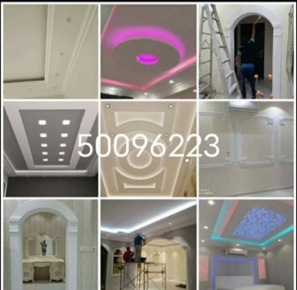 ALL BUILDING MAINTENANCE - 16