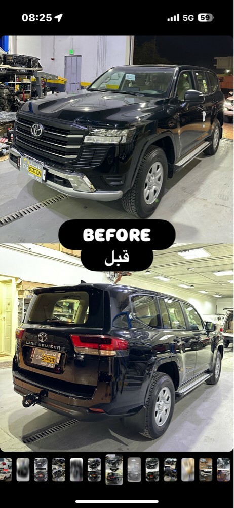 Restoration 2021 - 4