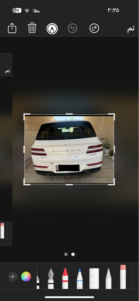 للبيع - 1