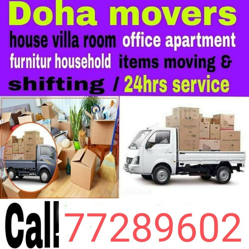 pick-up for rent.call me 77289602 - 2