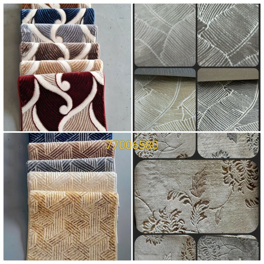 Carpet - 14
