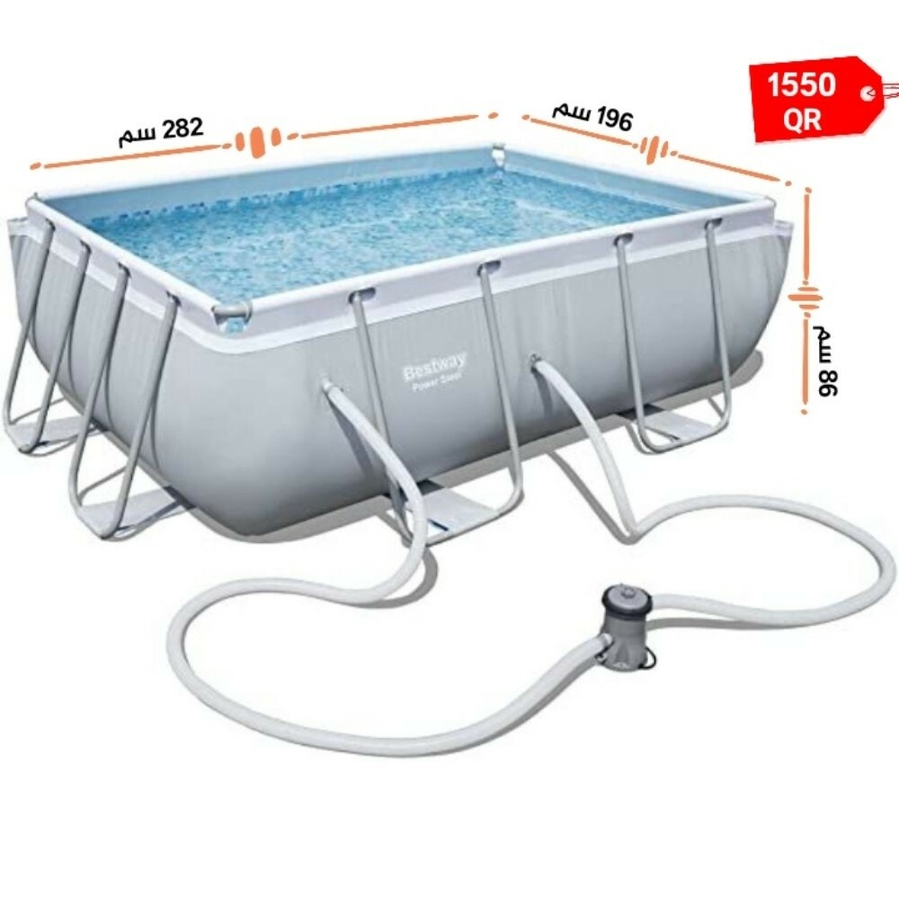 Playground for kids - 6