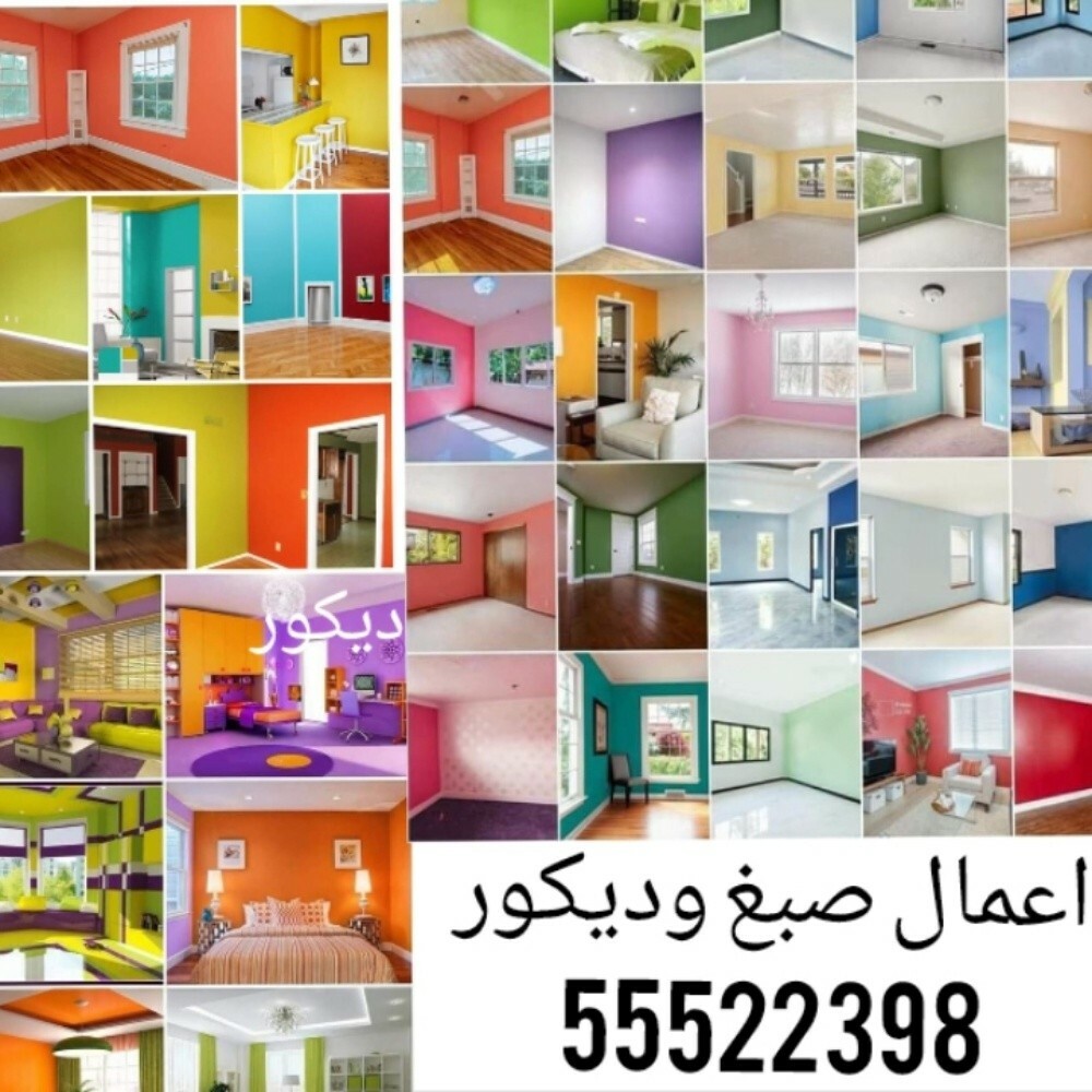 توريد وتركيب بديل الخشب والرخام - 20