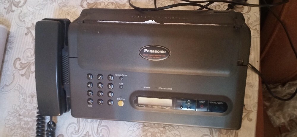 Fax Machine (Panasonic) - 1