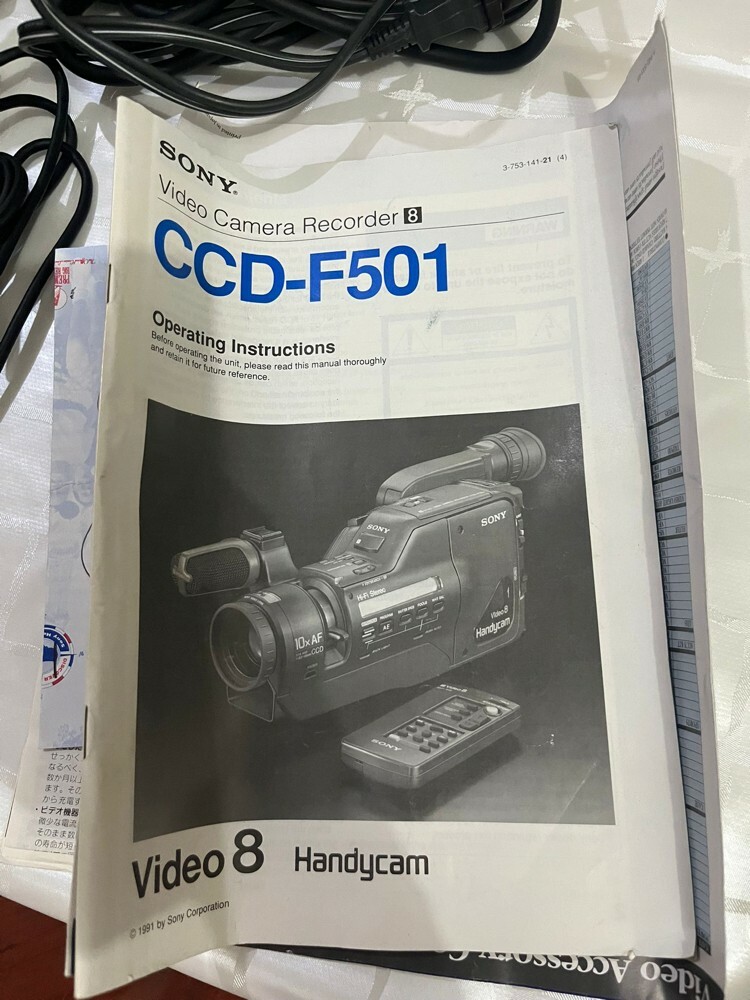 ‏Sony CCD-F501 Vintage Handycam - 7