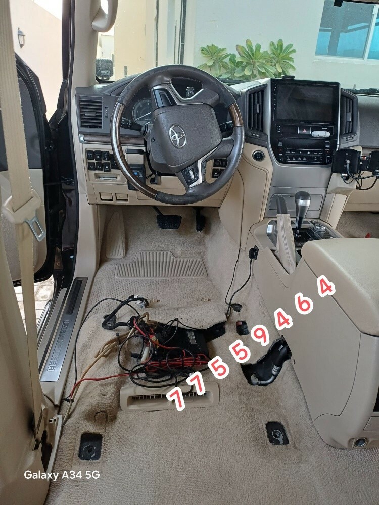 ماي لاند پولش - 8