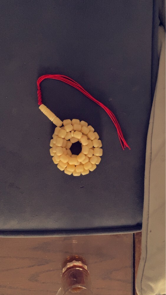 مسباح كهرم كلنقرادي  - 1