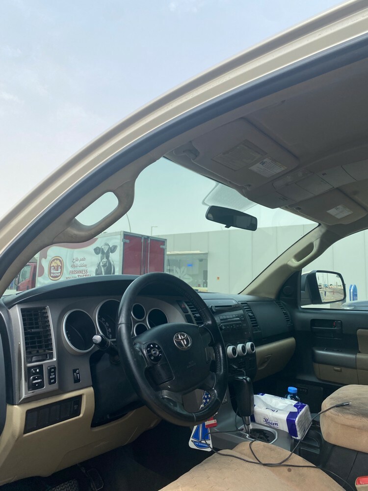 سكويا - 3