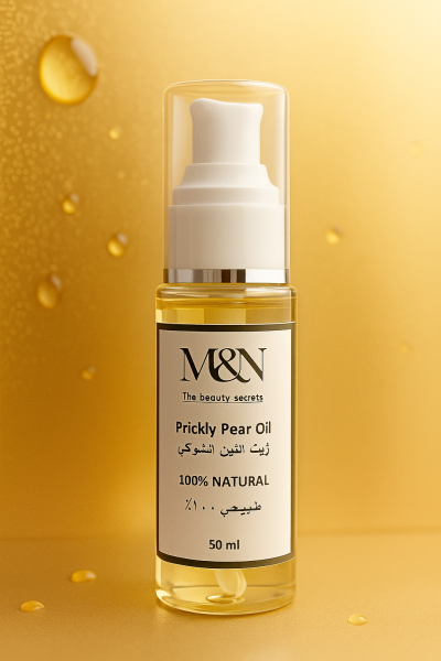 Prickly Pear Seed Oil - 1
