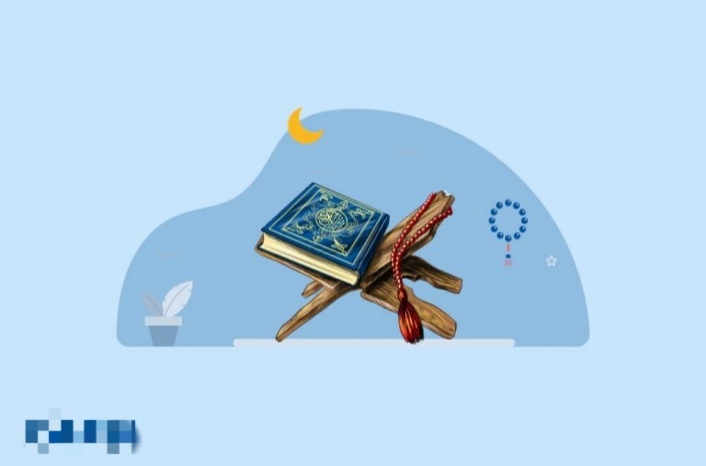 quran memorization tuition - 1