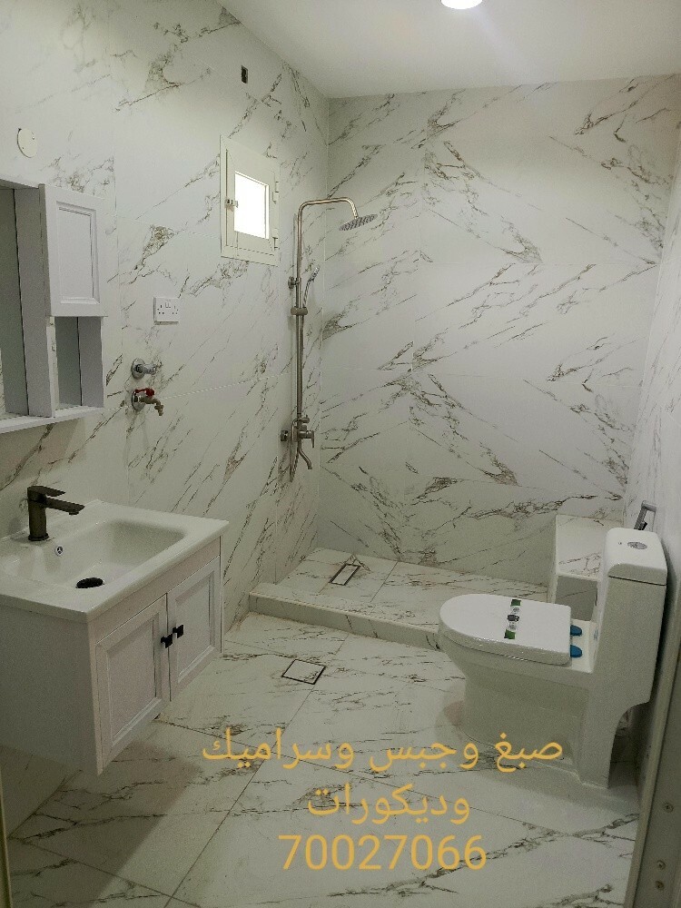 مقاولات عامه للصبغ والديكورات - 4