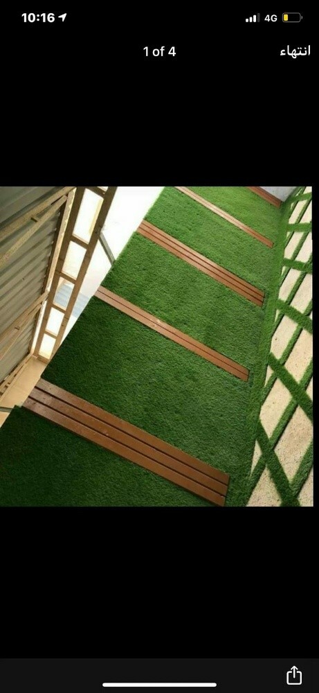 العشب الصناعي - 6