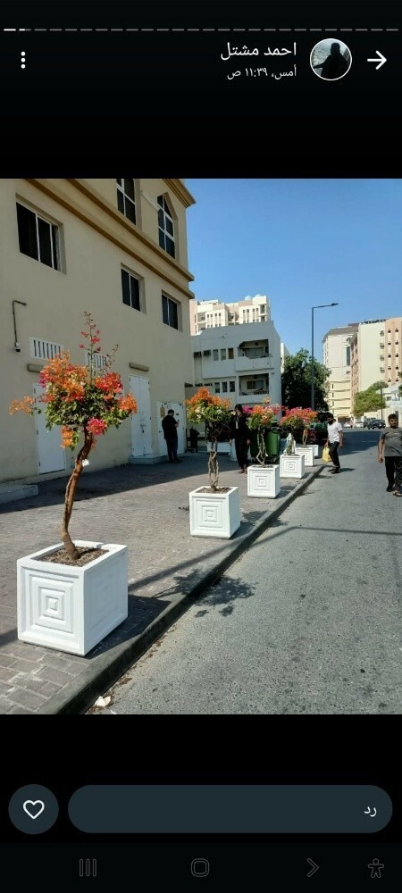 احواض زراعيه متنوعه - 1
