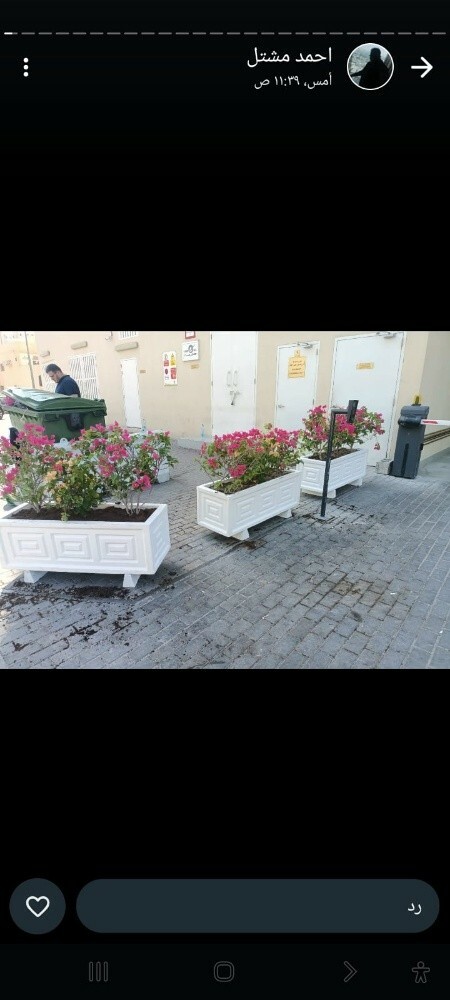 احواض زراعيه متنوعه - 13