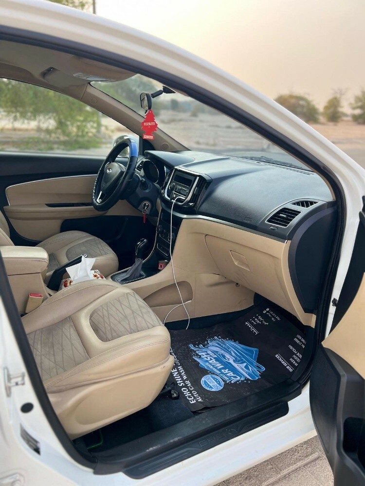 شيري 2020 - 8