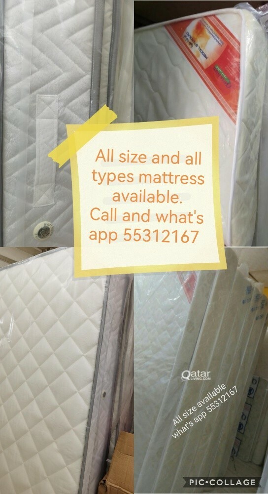 Brand NEW Mattress 55312167 - 30