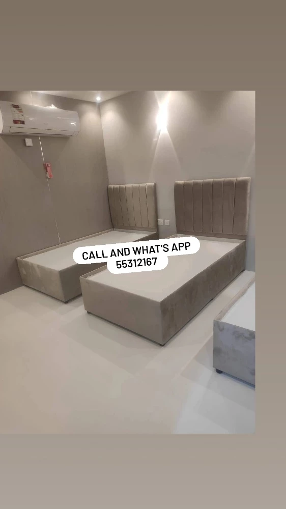 Brand NEW Mattress 55312167 - 21