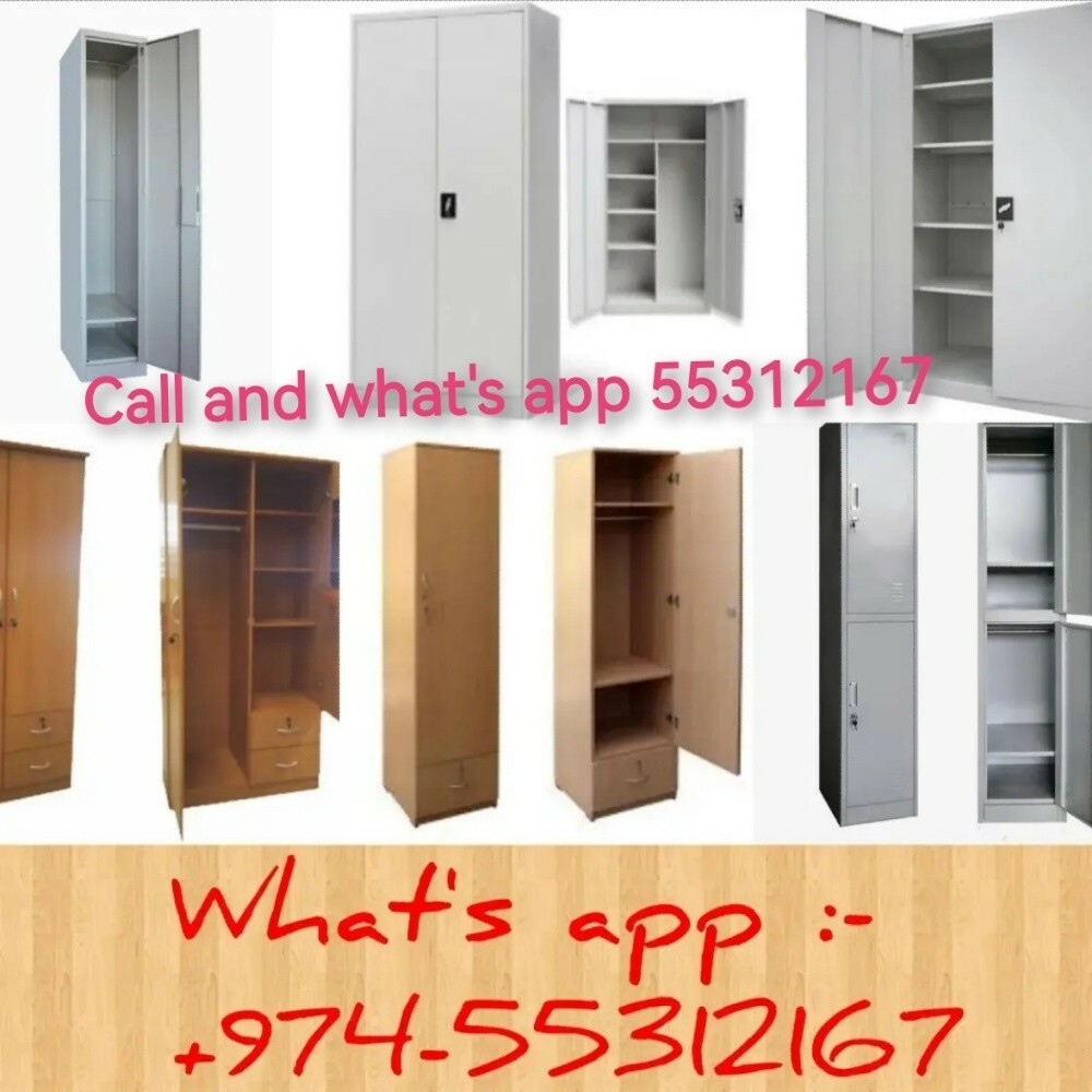 Brand NEW Mattress 55312167 - 27