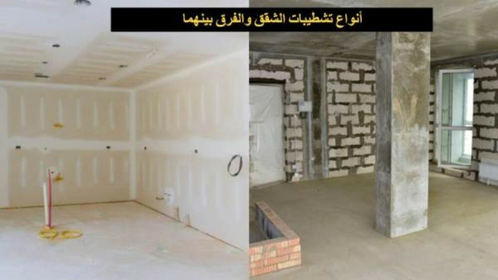 اصباغ الدوحه - 23