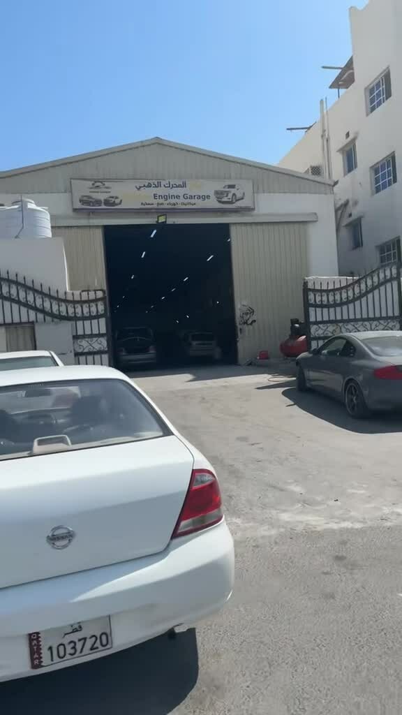 عروض علّى جميع سيارات ول مكنيك - 1