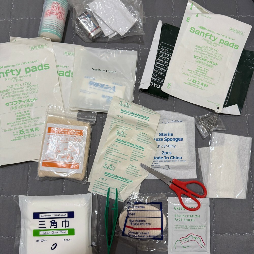 First Aid bag - 2