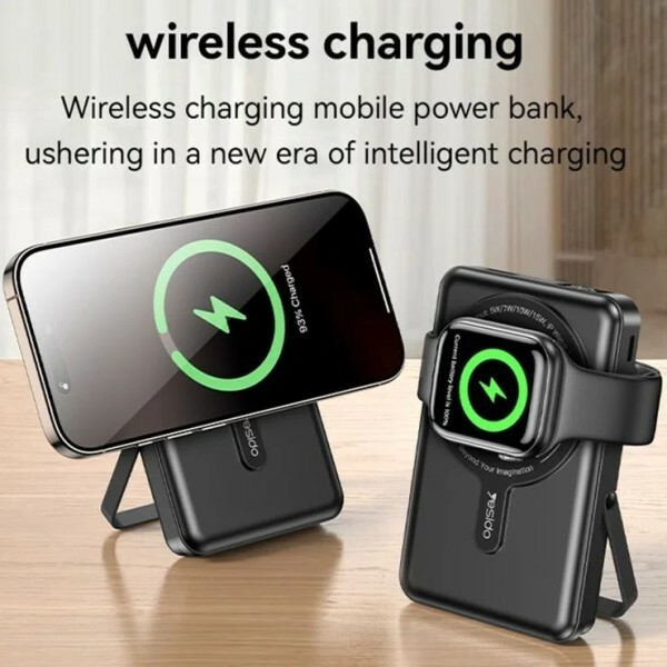 Yesido YP72 Power Bank - 2