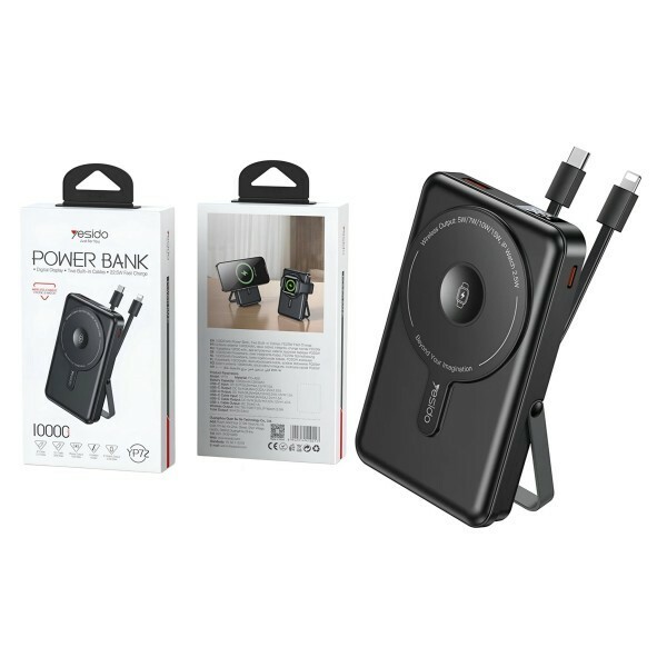 Yesido YP72 Power Bank - 1