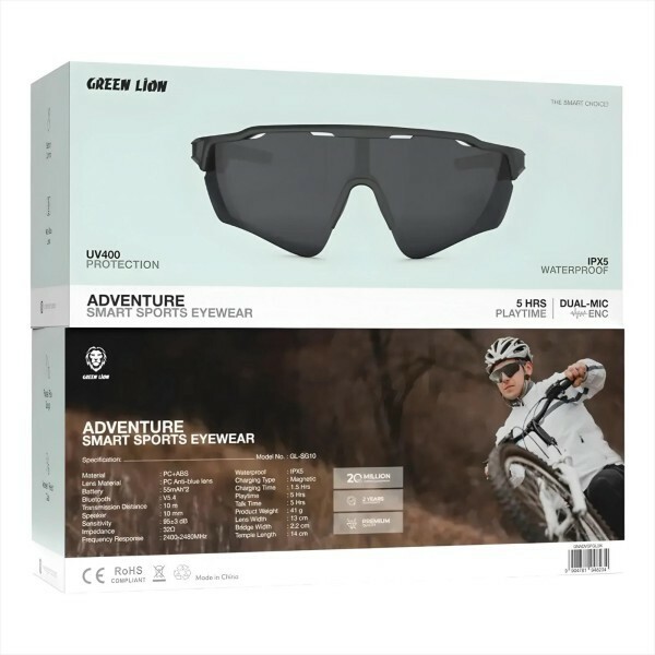 Adventure Smart Sports Eyewear - 5