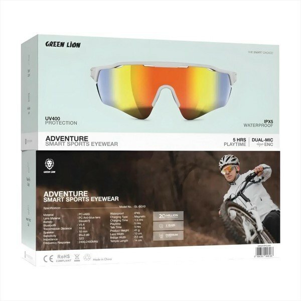 Adventure Smart Sports Eyewear - 4