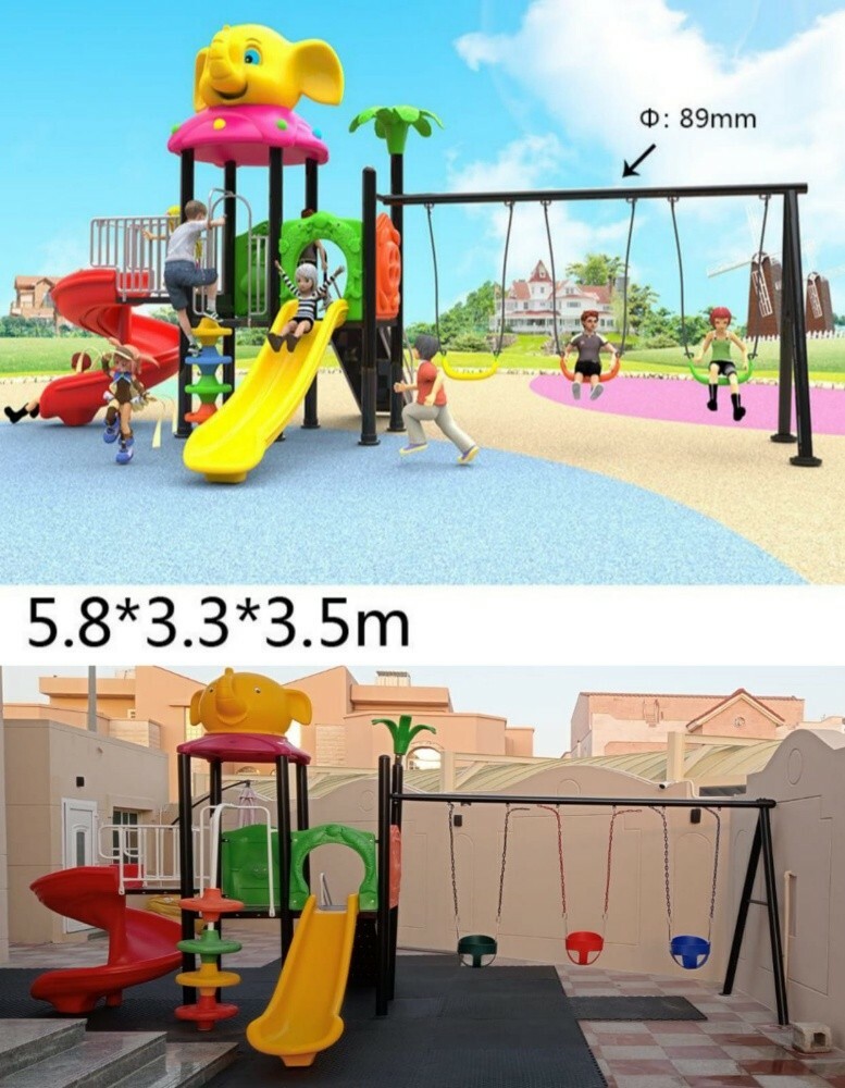 kids swing sliding - 3