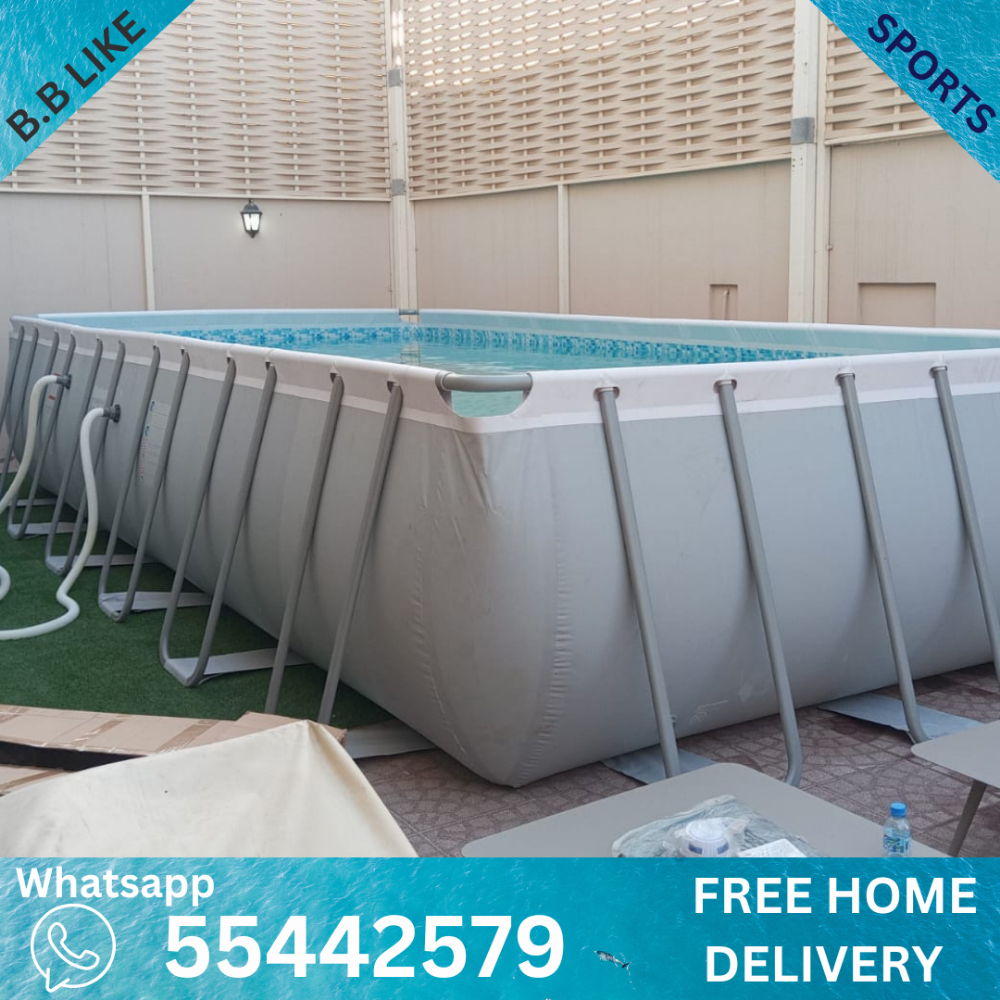 Swimming Pool 6.40/2.74 metre - 1