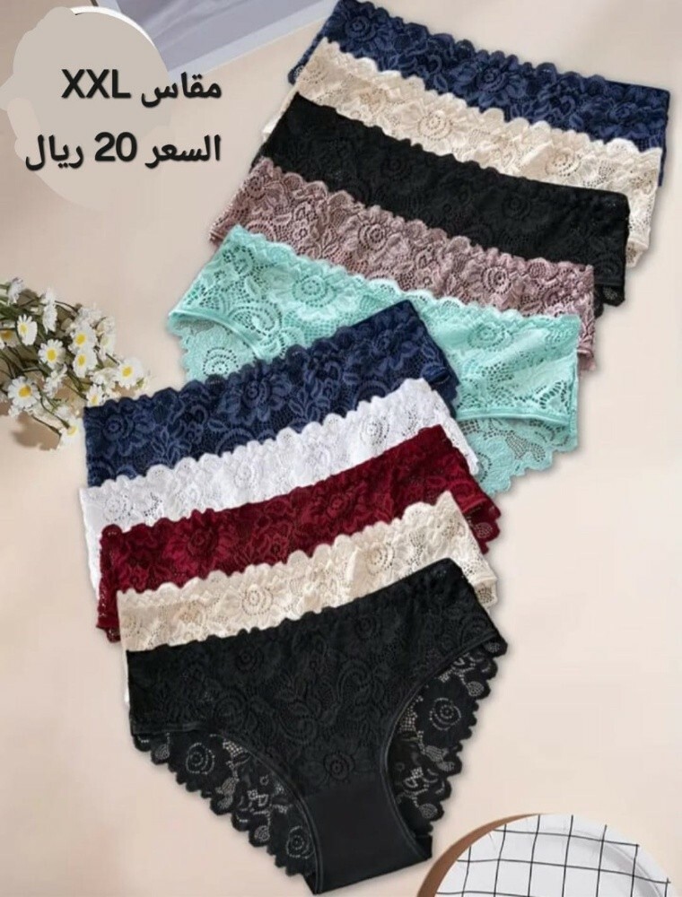 ملابس داخليه نسائيه - 16