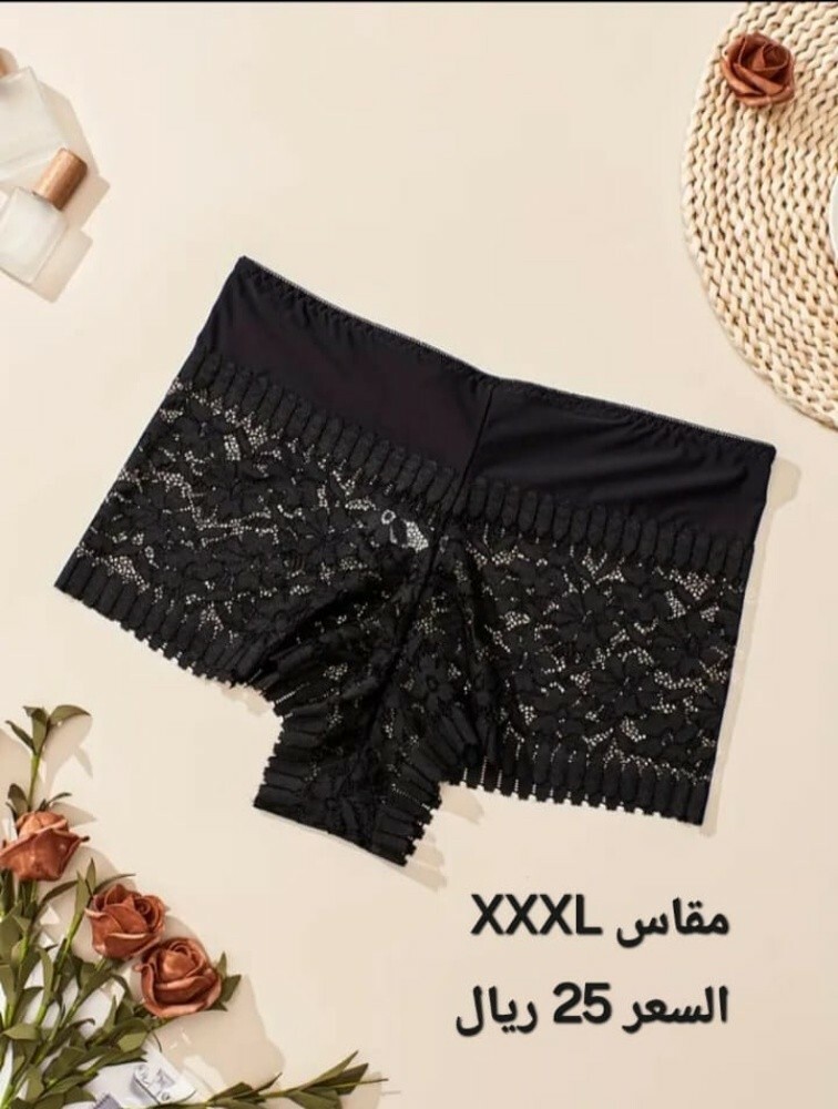 ملابس داخليه نسائيه - 13