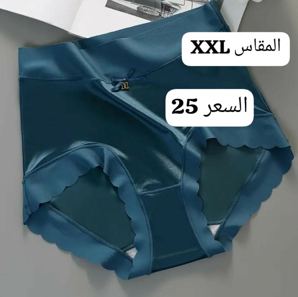 ملابس داخليه نسائيه - 4
