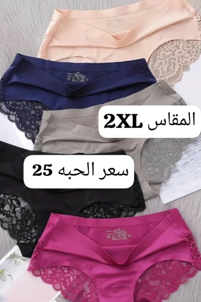 ملابس داخليه نسائيه - 17