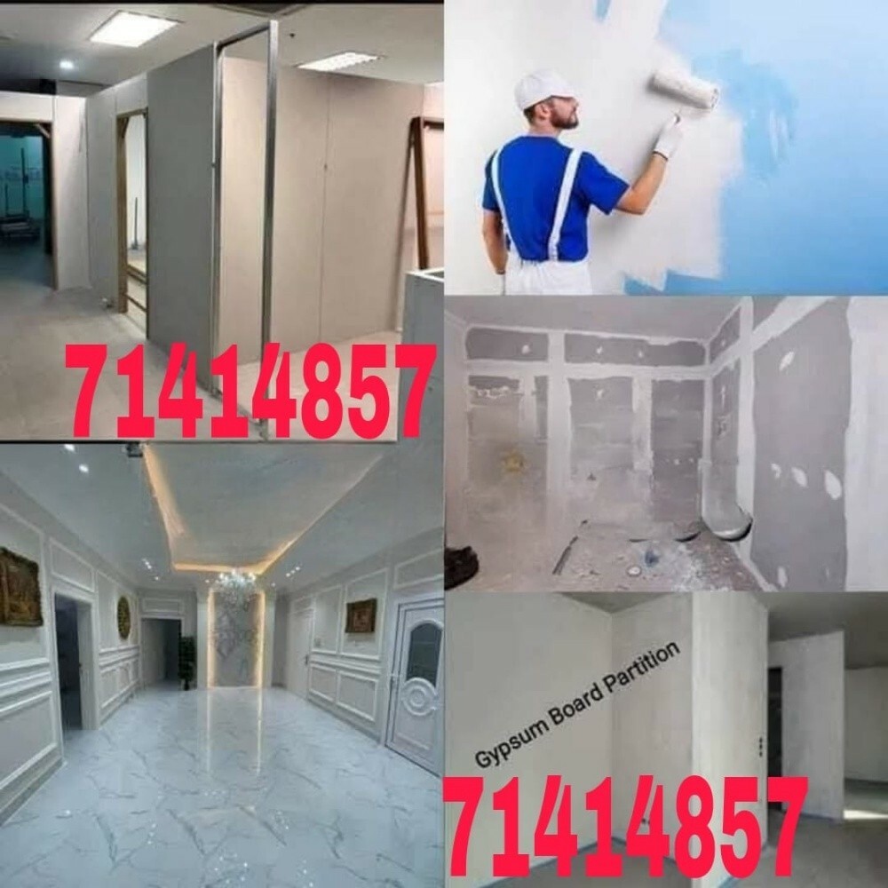 Qatar maintenance - 2