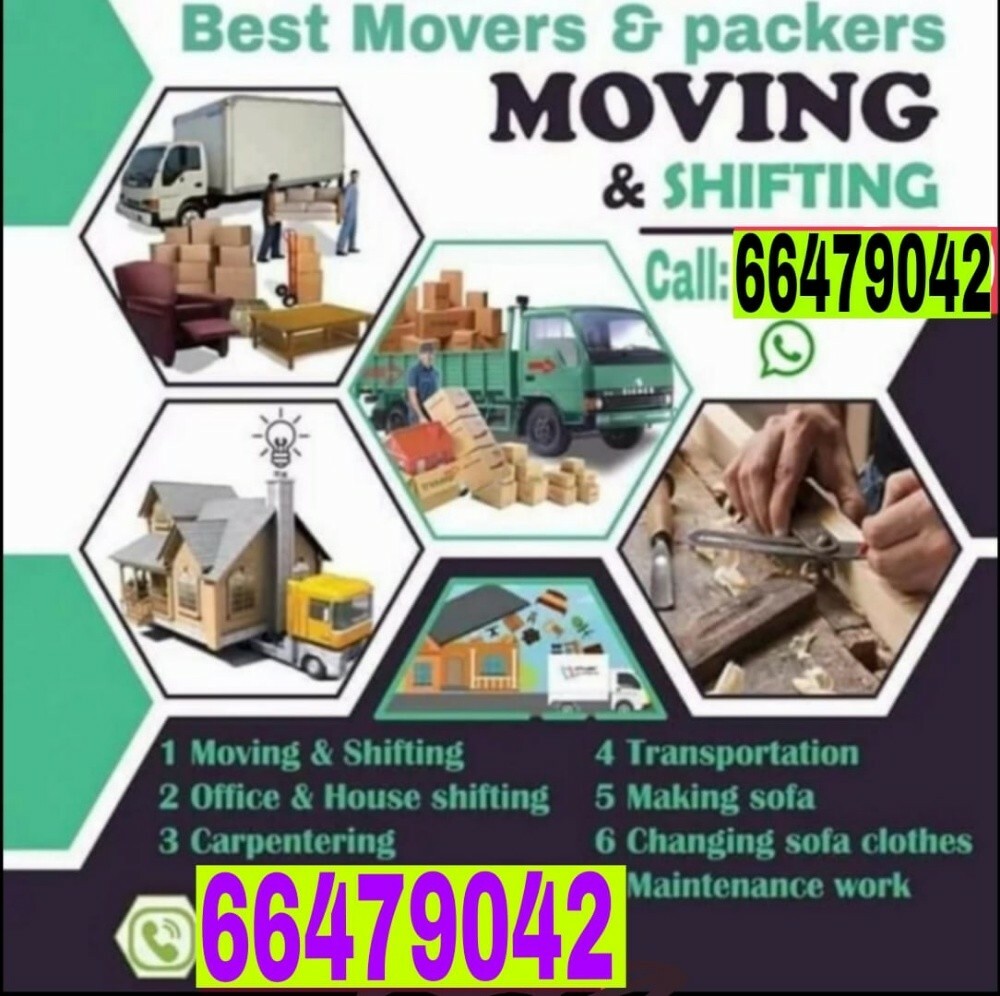 we are doing for wall penting - 1