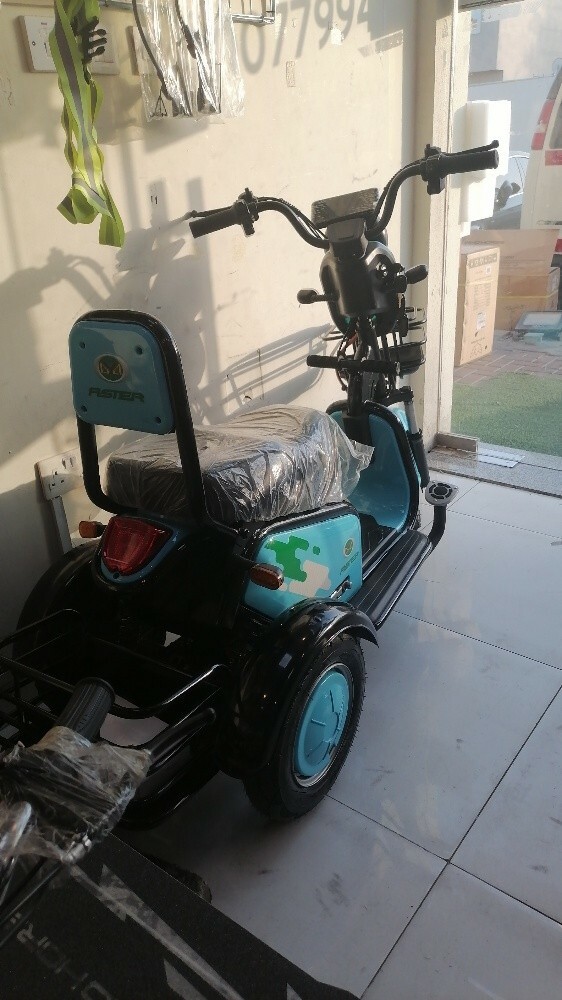 Aster T20 - 5