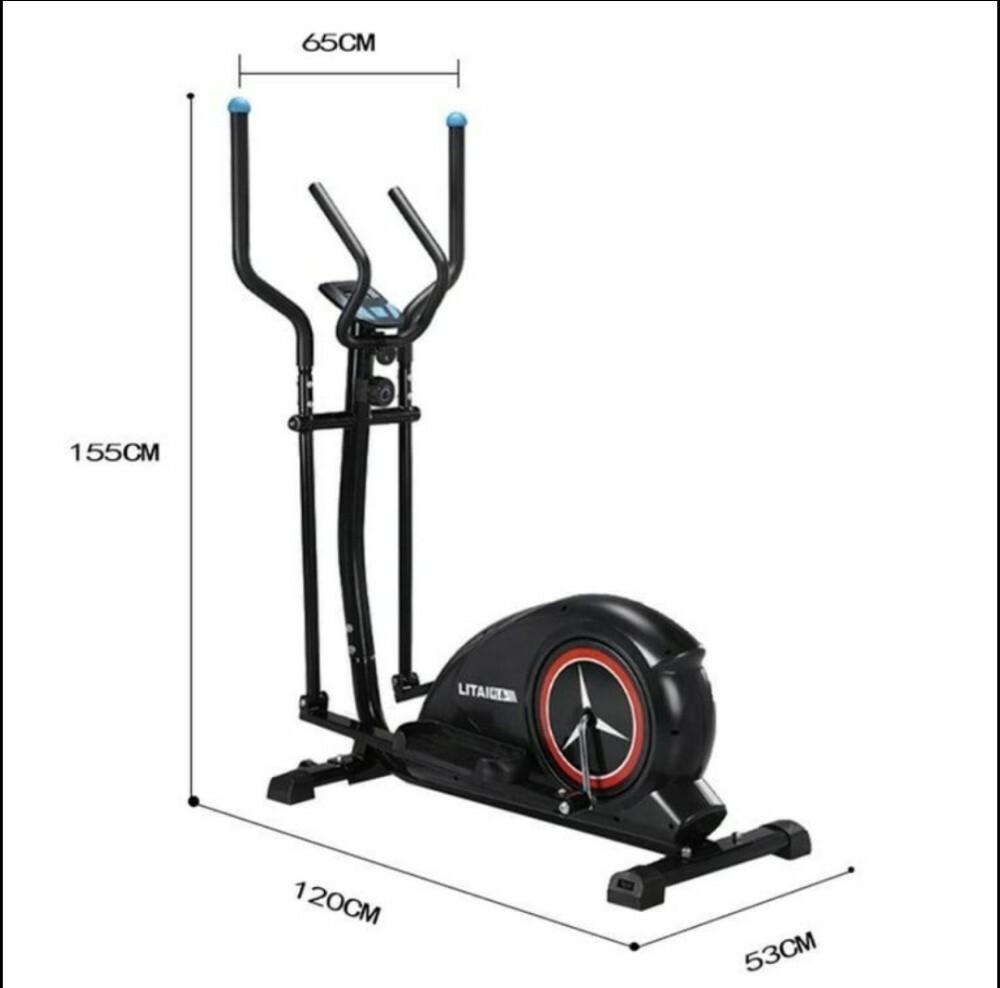 Elliptical trainer - 2