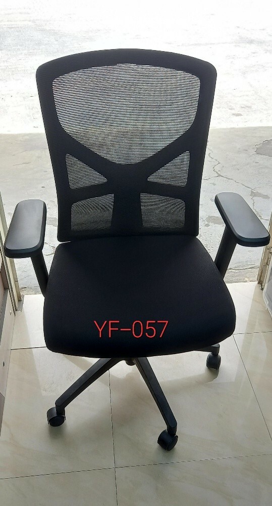 office chair - 5
