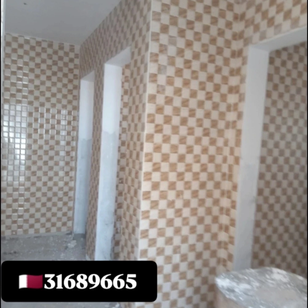 All maintenance work - 2